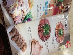 -英子补身汤(海兰路店)