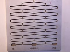 -厦门失恋博物馆(中华城店)