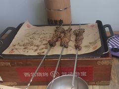 -叁宝烤肉• 西安烧烤(高科新花园店)