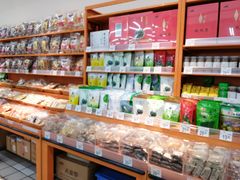 -沃尔玛超市(北大街店)