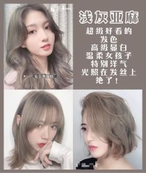 点击看大图 -KIMI HAIR SALON·烫染设计店