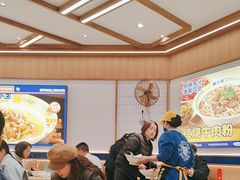 -粉小主·贵州酸汤牛肉粉(南京仙林金鹰店)