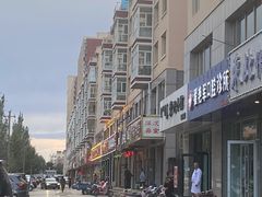 -泽成·冰煮羊(乌兰察布红楼店)