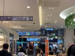 -O1O1丸井百货(难波店)