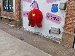 -云间粮仓