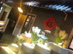 -锅来乐地锅鸡(安亭店)