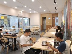 -永和大王(梅家浜店)