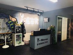 -悦健身私教工作室(双井店)