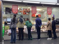 -闻酥园(青羊区文殊坊店)