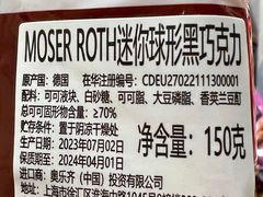 -仲盛世界商城