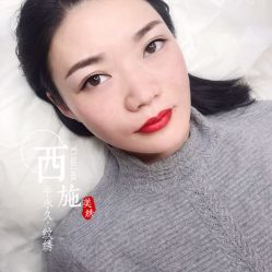 点击看大图 -西施无菌半永久纹绣眉眼影唇轻增发纹发际线