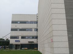 -首都医科大学附属北京天坛医院