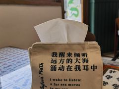 -堂屋糖水店(愚园店)