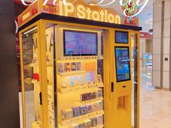 -银泰百货(北京大红门店)