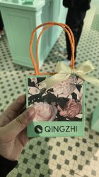 -青稚护手霜QINGZHI