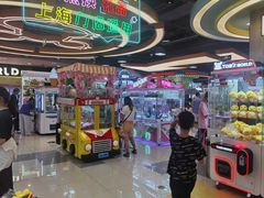 -汤姆熊欢乐世界·史莱姆怪兽(正大店)
