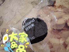 -好利来(龙首印象城店)