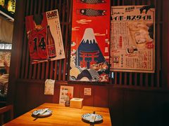 -醉虎传(南锣鼓巷店)