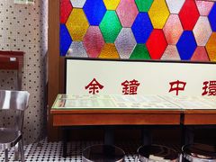-香港華心糖水鋪(南西总店)