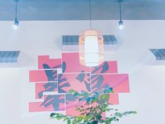 -川泽火锅·重庆老火锅(南河店)