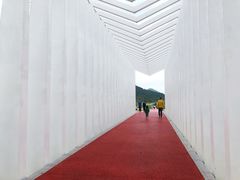-艾米稻香小镇