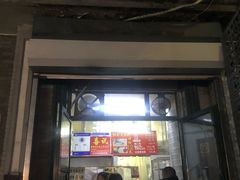 -天泽祥·鼓楼馒头(鼓楼店)