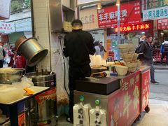-老广州牛杂(深圳白石洲总店)