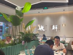 -川人百味·水煮活鱼(赛罕万达店)