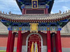 -西安市广仁寺