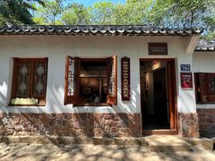 -虞山风景区