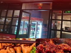 -憨铁匠老火锅(龙岗万科里店)
