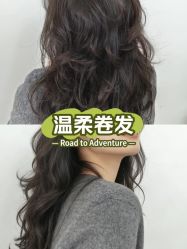 -逸丝风尚专注烫染