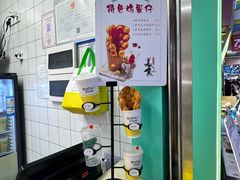 -黄记玉米汁(天河又一城店)