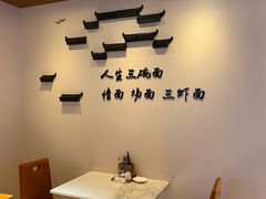 用餐区-杭州钱江新城万怡酒店-西餐厅