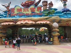 -美的鹭湖探索王国