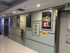 -脑洞先生非恐剧情密室(五一店)
