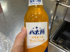 -小寒羊烧烤(凯瑞时代大厦店)