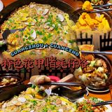 逛街闻到味道找过来的无敌好吃啫啫煲！😌
