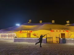 -北极村旅游风景区