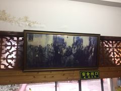 -陈记贵州遵义羊肉粉·酸汤鱼(法华镇路店)