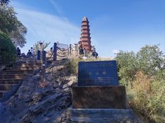 -红山公园