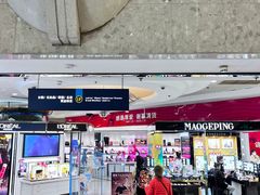 -上海置地广场(南京东路店)