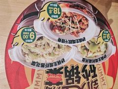 -华记煲仔华·煲仔饭(人和店)