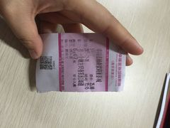 幸福蓝海国际影城(南京商厦店)-幸福蓝海国际影城(南京商厦店)