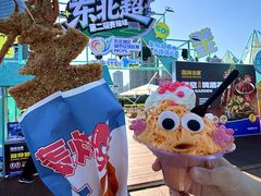 -星海广场