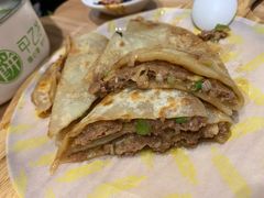 -甲乙饼·手工牛肉饼(东方广场店)