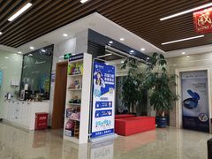 -茂菊口腔连锁(浦东南路店)