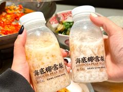 -湘江红·湖南招牌菜(莲花南路店)