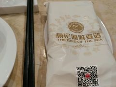 -蒋记海鲜姿造•洋房别墅(星河湾店)