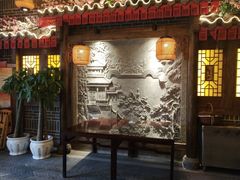 门面-杨记隆府(汉街店)